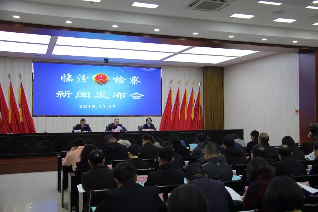 微信图片_20200113120436.jpg