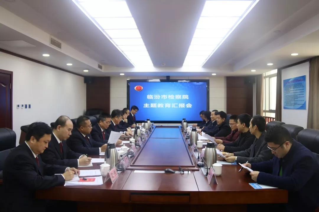 微信图片_20200113120612.jpg
