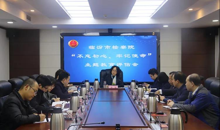 微信图片_20200113120927.jpg