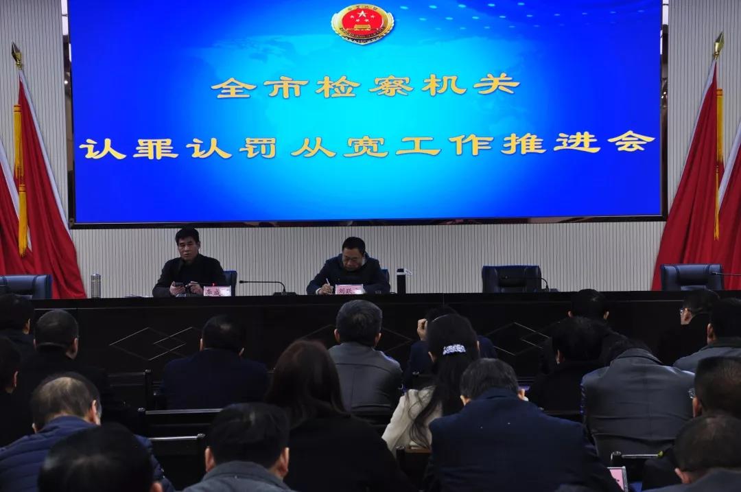 微信图片_20200113121035.jpg
