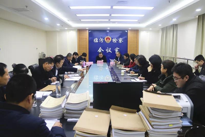 微信图片_20200113121207.jpg