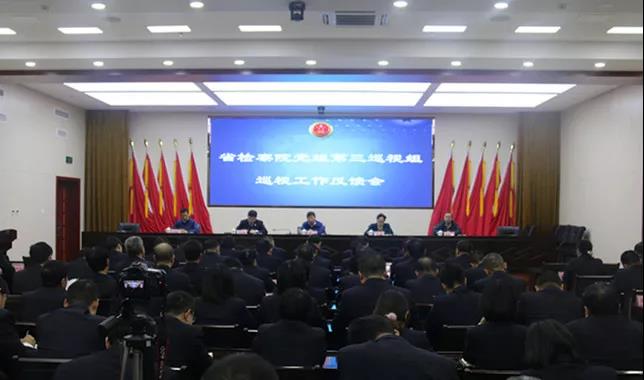 微信图片_20200113121458.jpg