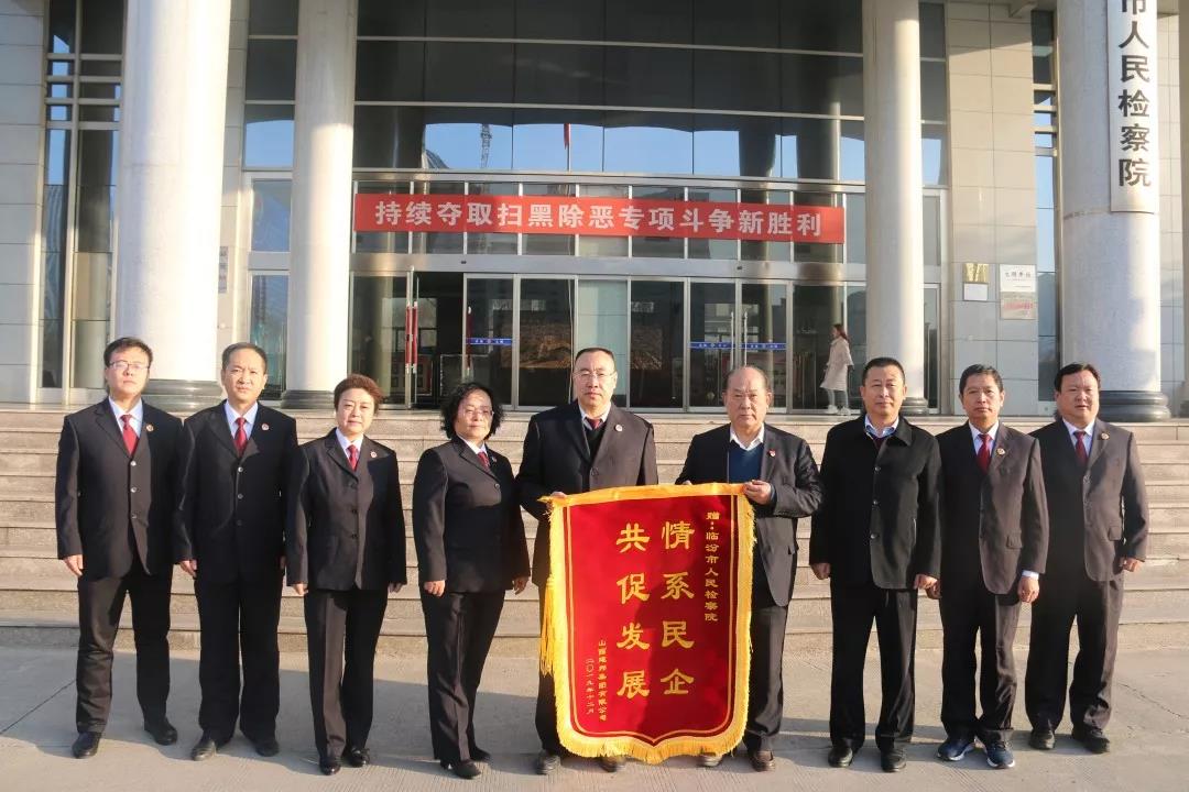 微信图片_20200113121831.jpg