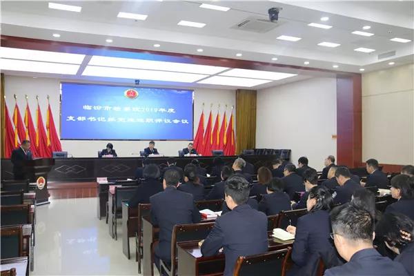 微信图片_20200113122555.jpg