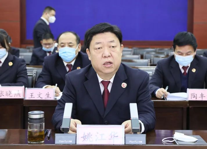 临汾市人民英国投注网站365_365账号被限制什么原因_365bet官方游戏院召开党支部书记抓基层党建工作述职评议会