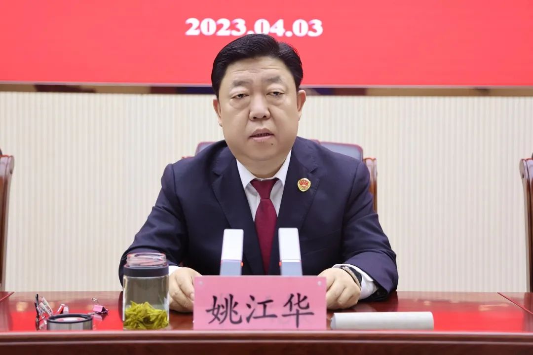 全市英国投注网站365_365账号被限制什么原因_365bet官方游戏长会议暨党风廉政建设工作会议部署了这些重点工作！