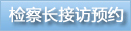 英国投注网站365_365账号被限制什么原因_365bet官方游戏长接访预约.jpg