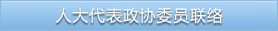 临汾市0809-1.png
