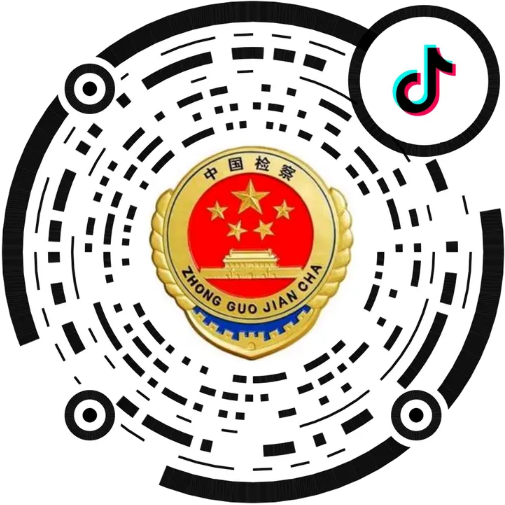 临汾市抖音.png
