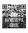 英国投注网站365_365账号被限制什么原因_365bet官方游戏周刊