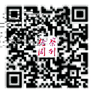 英国投注网站365_365账号被限制什么原因_365bet官方游戏周刊