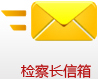 英国投注网站365_365账号被限制什么原因_365bet官方游戏长信箱.jpg
