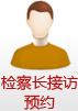 英国投注网站365_365账号被限制什么原因_365bet官方游戏长接访.jpg