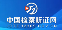 中国英国投注网站365_365账号被限制什么原因_365bet官方游戏听证网